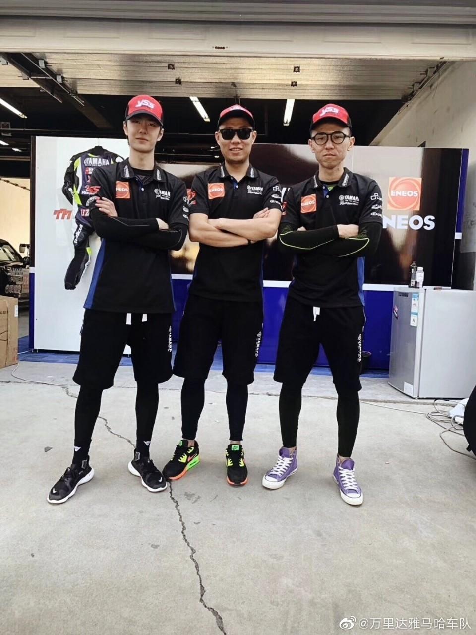 หวังอี้ป๋อ แข่งรถ