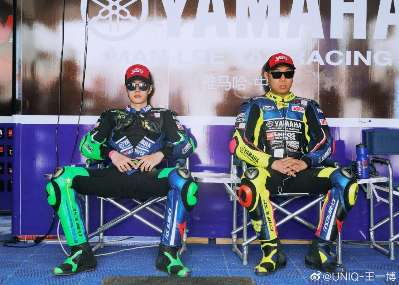 หวังอี้ป๋อ แข่งรถ