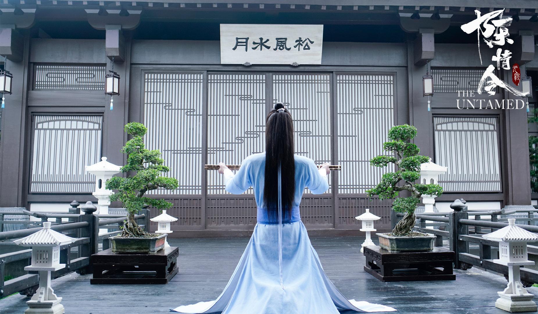 ปรมาจารย์ลัทธิมาร อี้ป๋อ