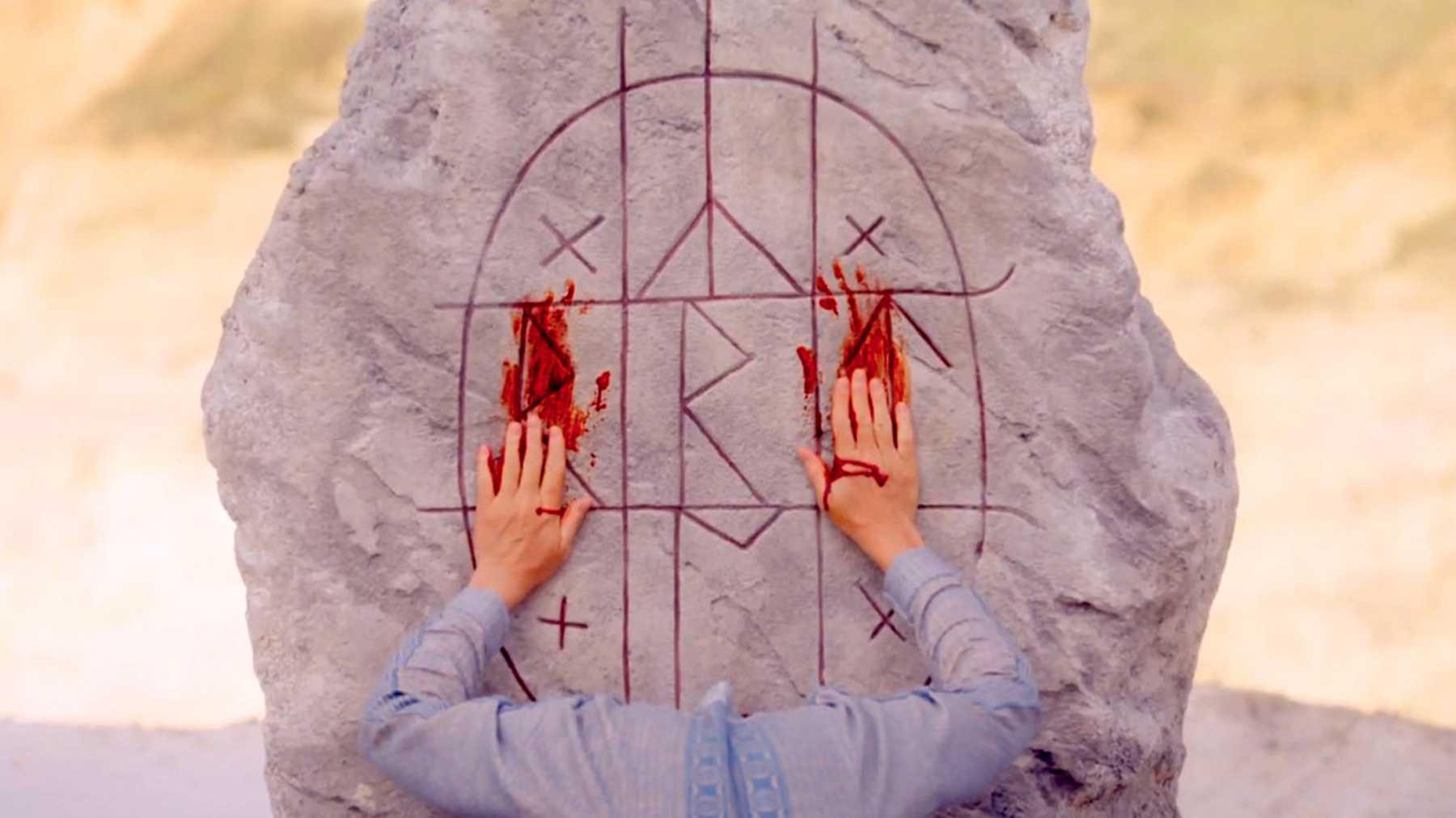 Midsommar เทศกาล “เที่ยว” เดียว