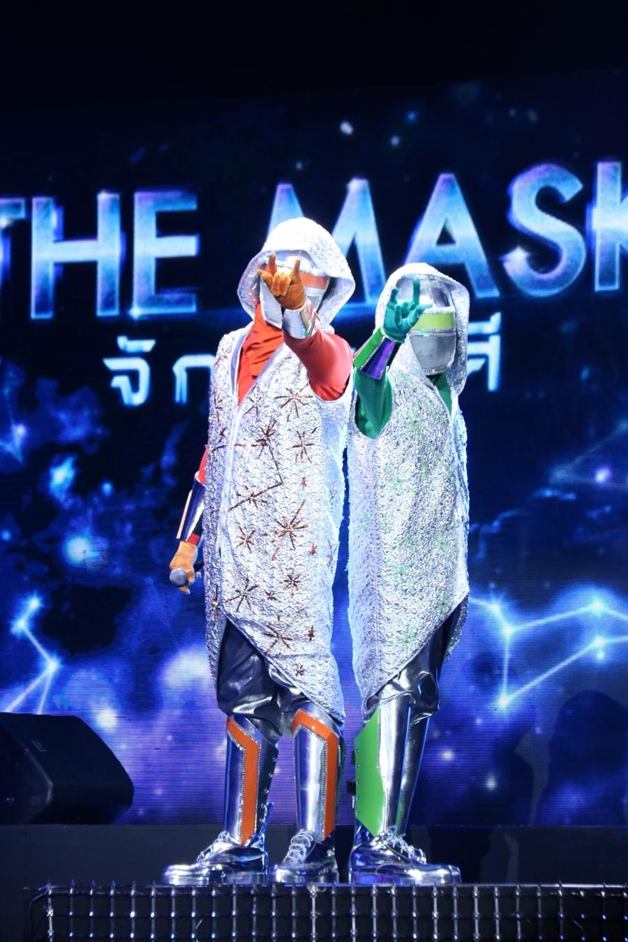 The Mask จักรราศี