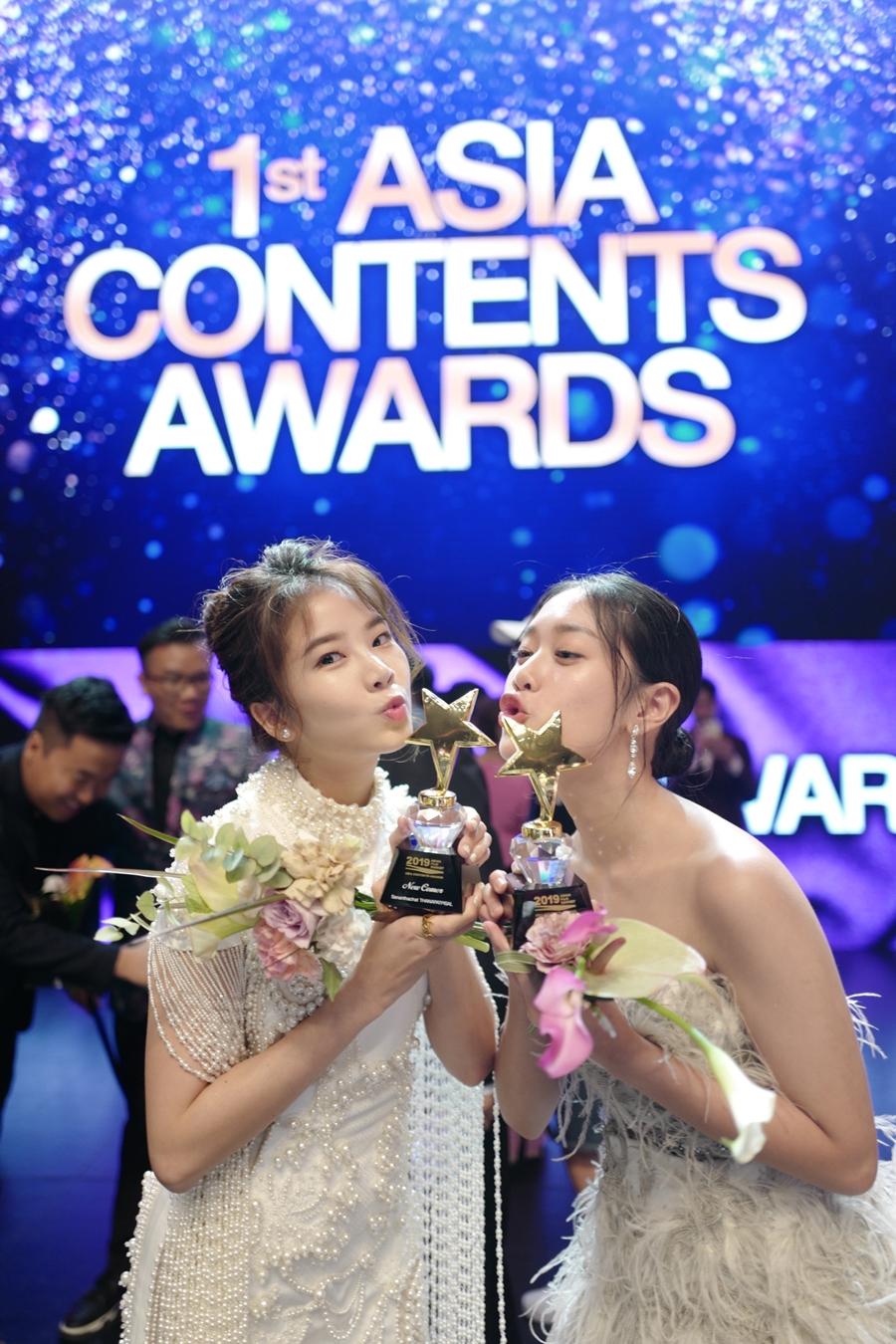 1st Asia Contents Awards 