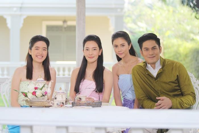 เพลิงเสน่หา