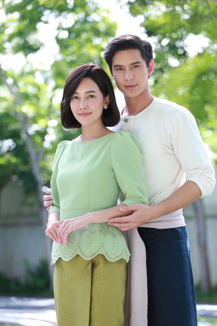 เพลิงเสน่หา