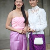 เพลิงเสน่หา