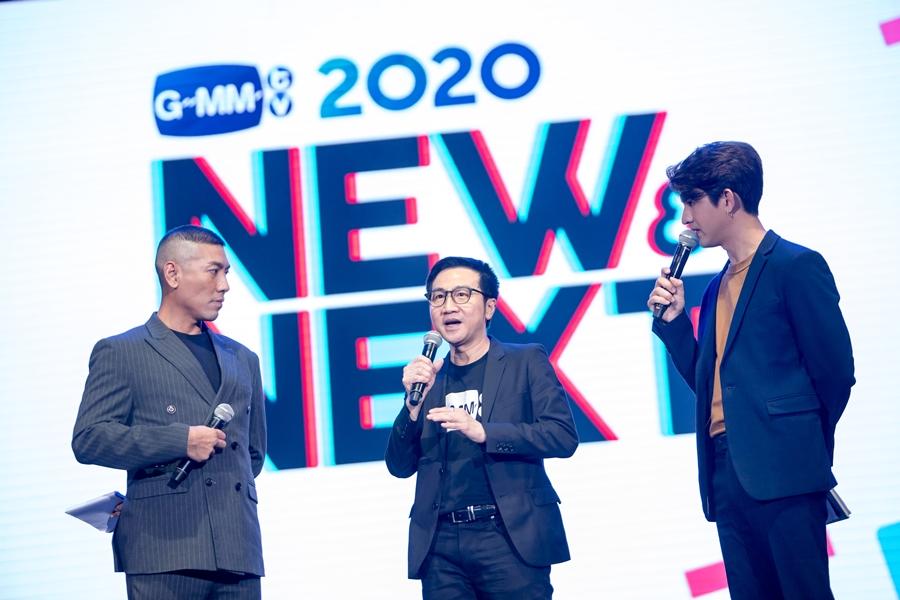 gmmtv  2020