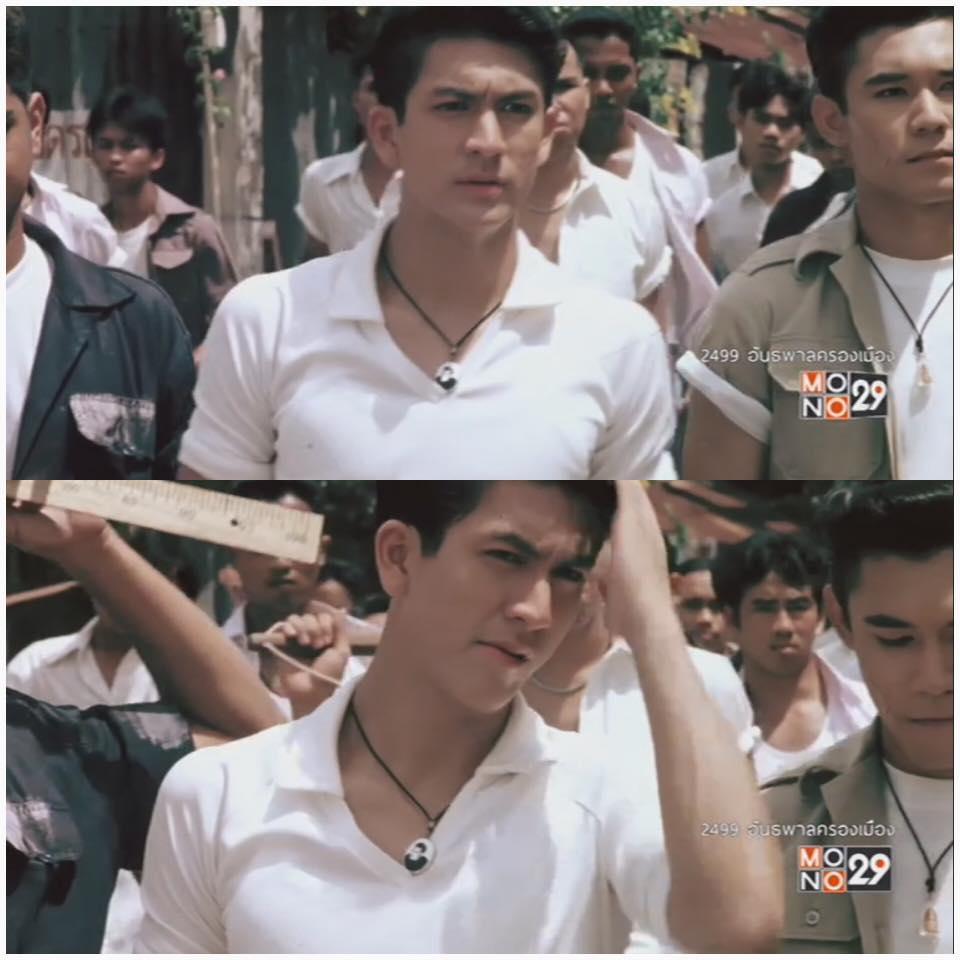 2499 อันธพาลครองเมือง