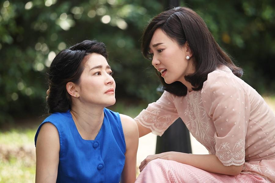 เพลิงเสน่หา