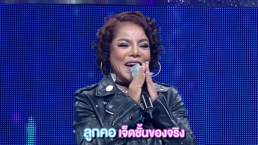 couple or not คู่ไหน…ใช่เลย