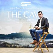 the cave นางนอน ทอม วอลเลอร์