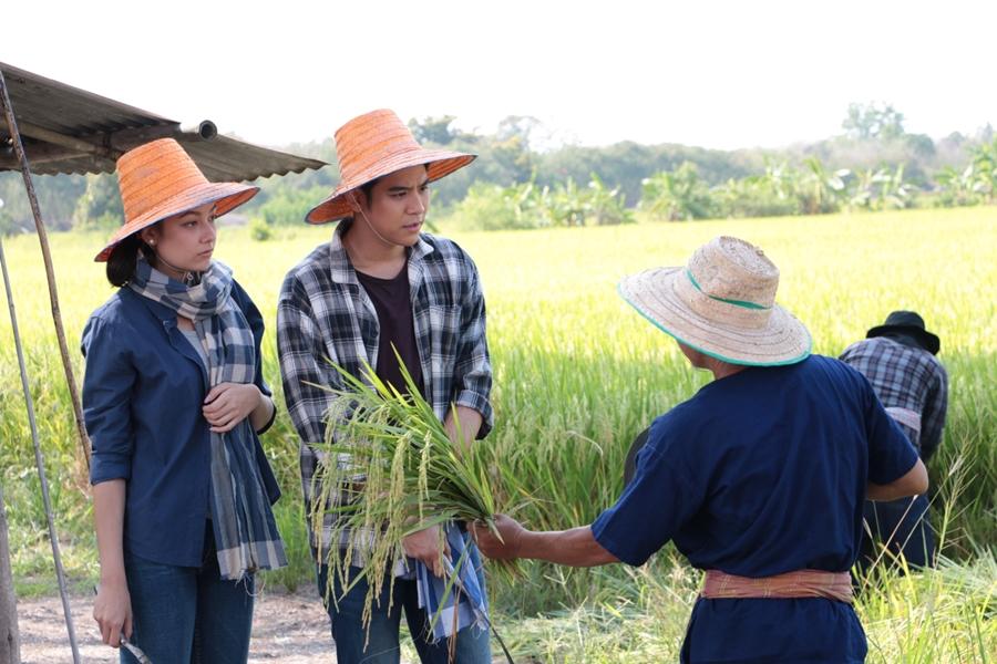 สุภาพบุรุษชาวดิน