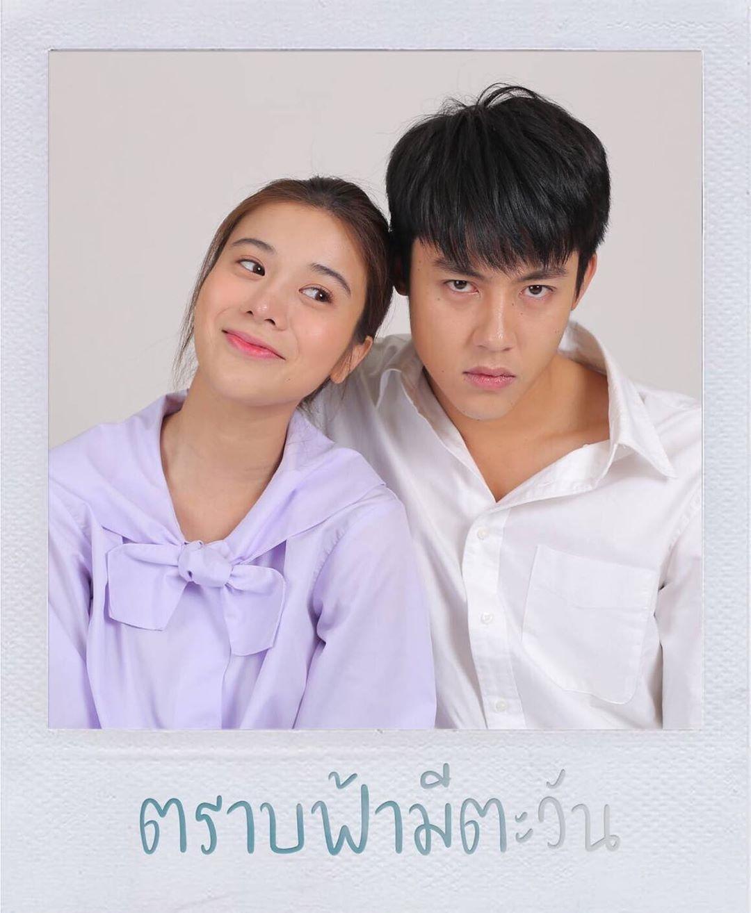 หมาก ปริญ ผลงาน