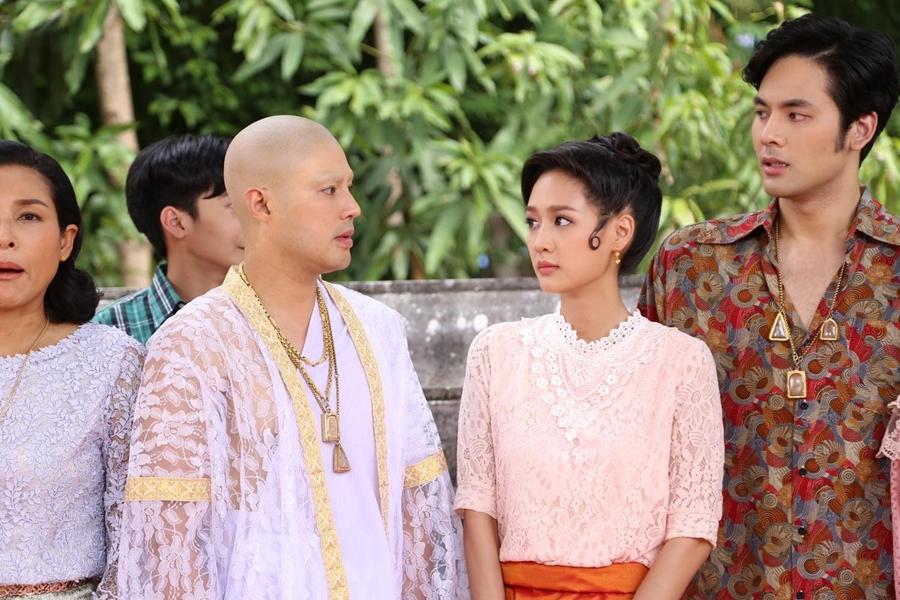 ทุ่งเสน่หา ตอนแรก