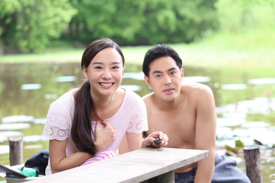 ทุ่งเสน่หา ตอนแรก