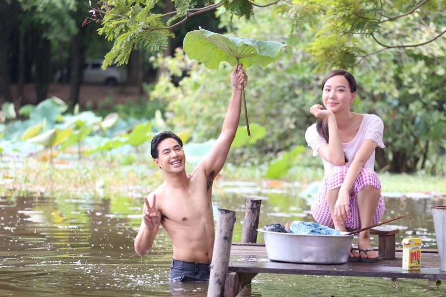 ทุ่งเสน่หา ตอนแรก