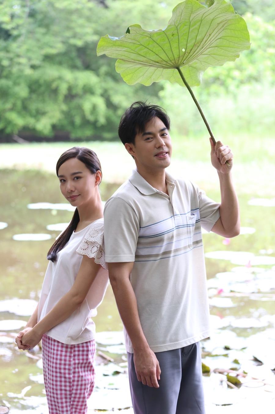 ทุ่งเสน่หา ตอนแรก