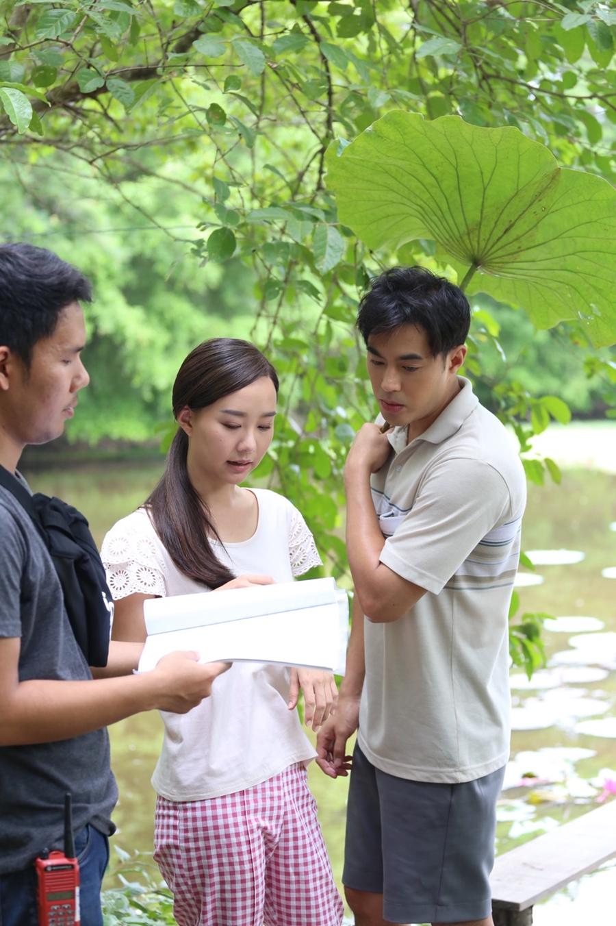 ทุ่งเสน่หา ตอนแรก