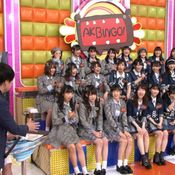 ทั้งฮาทั้งน่ารัก! วงไอดอล AKB48 กับภารกิจสุดท้าทายในรายการ AKBINGO!