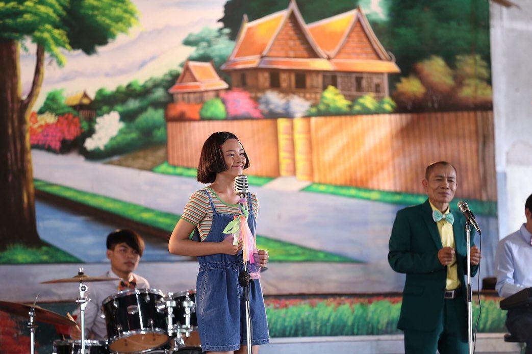 แก้วใจ ทุ่งเสน่หา
