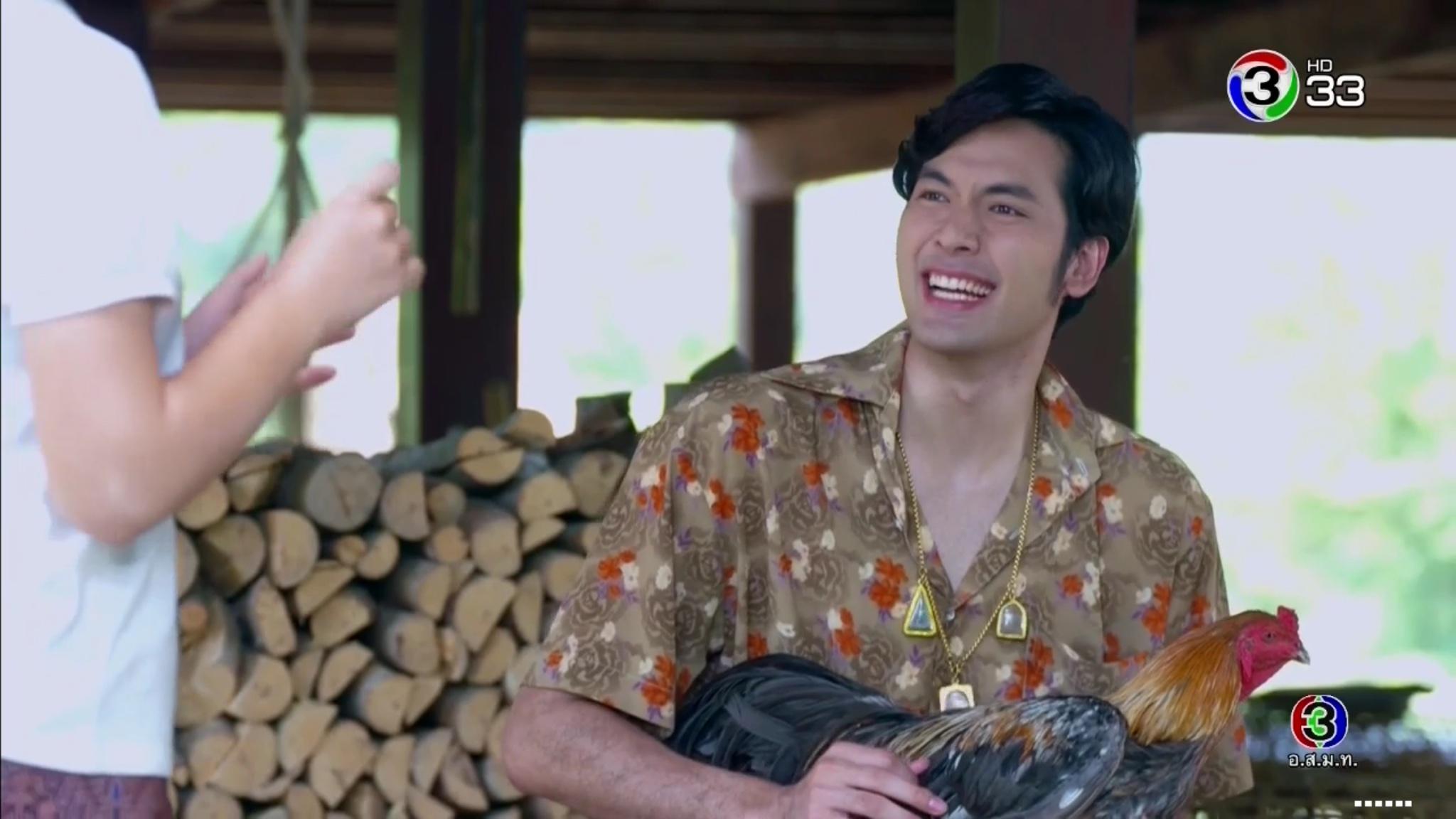 บอม ธนิน