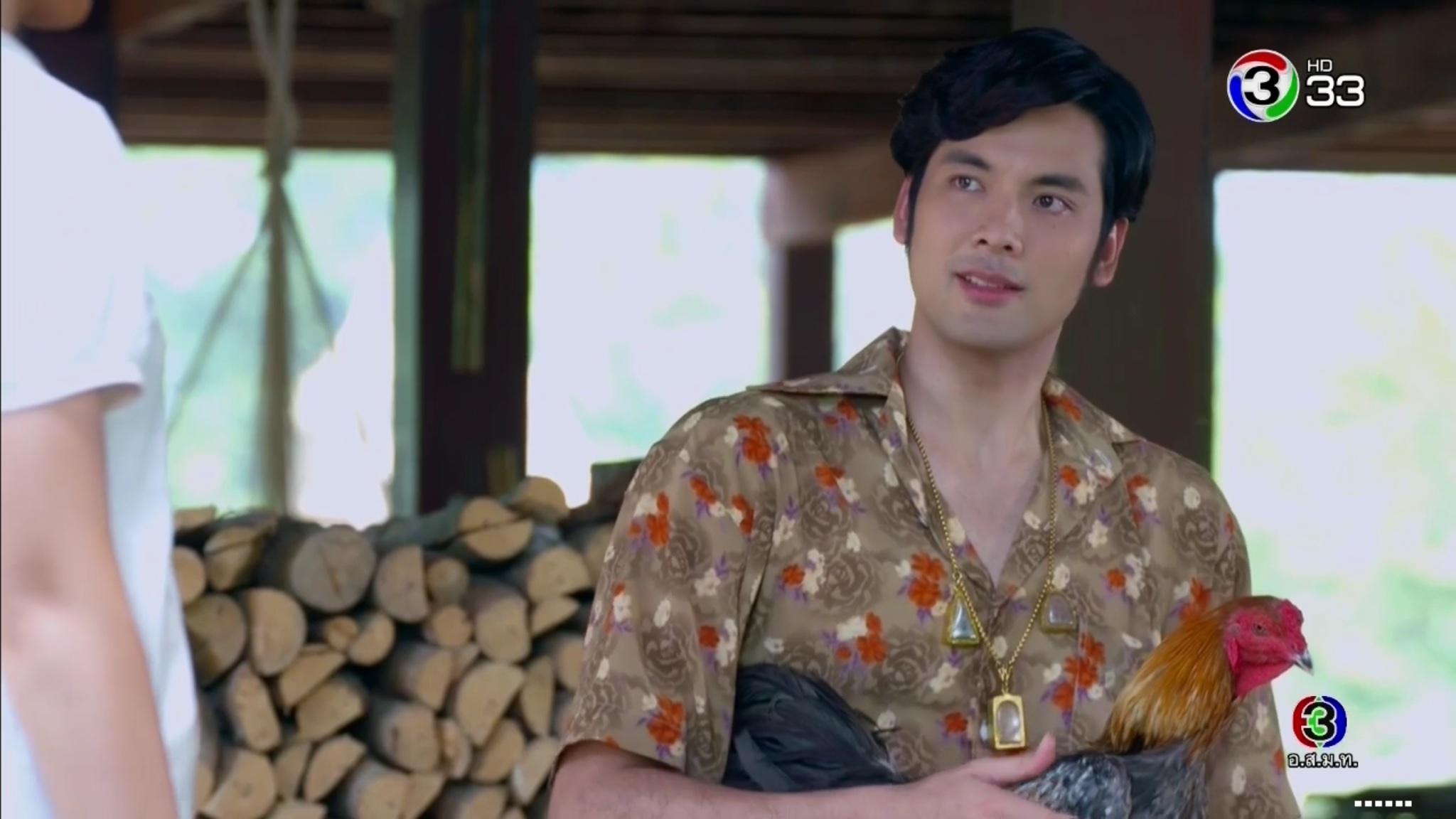 บอม ธนิน