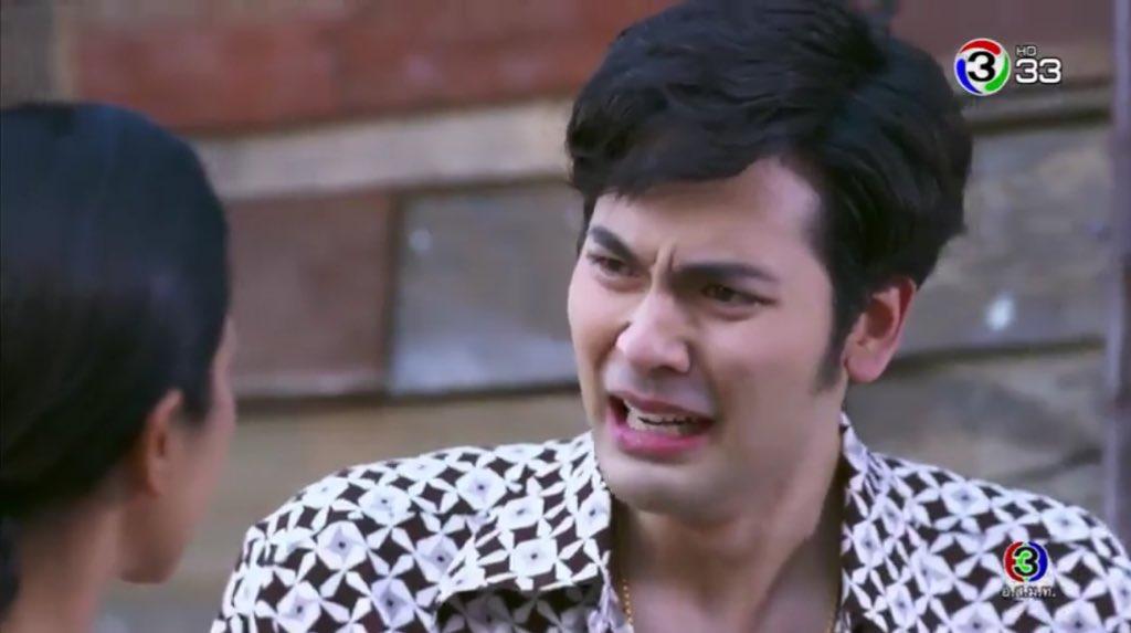 บอม ธนิน