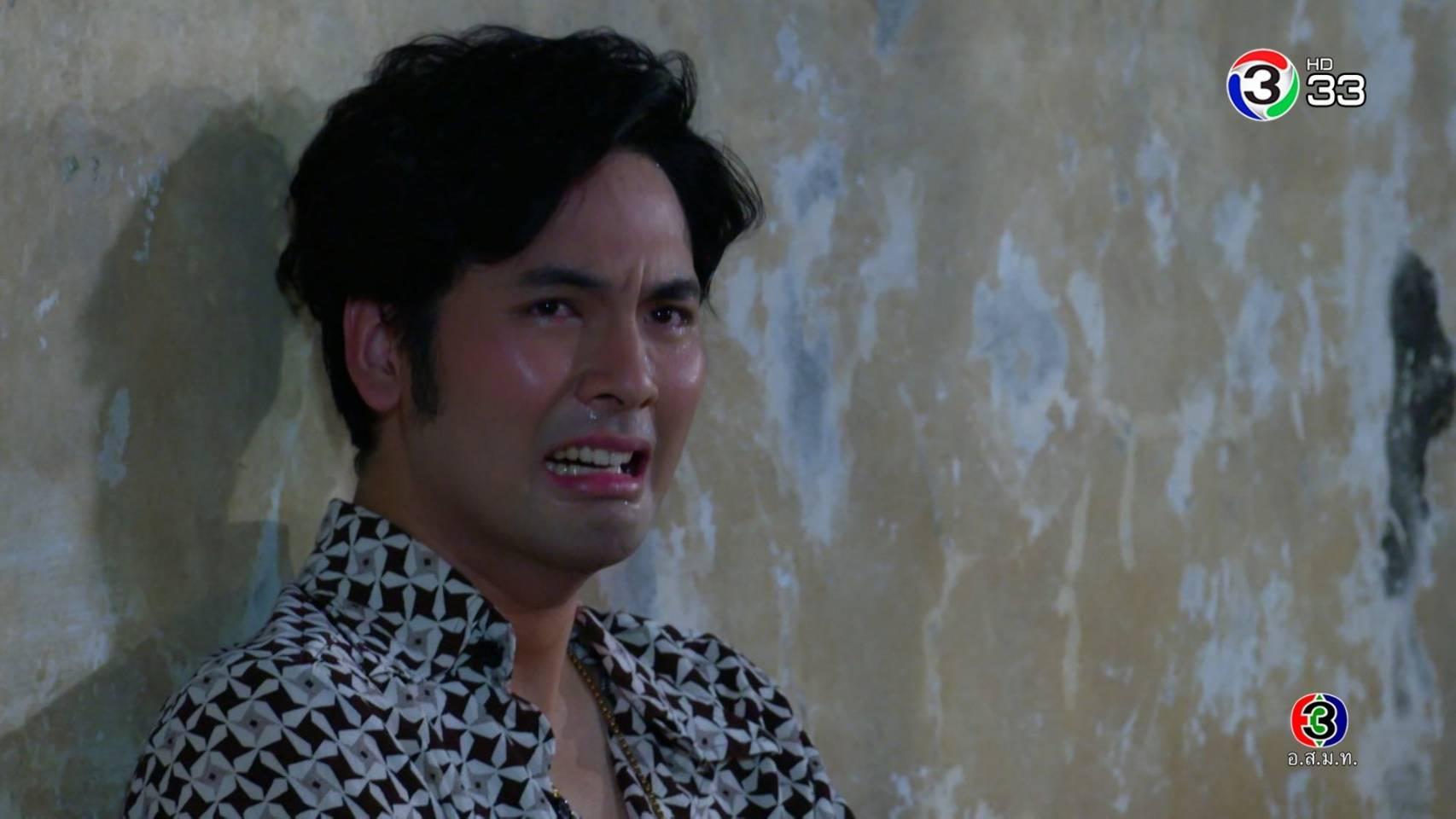 บอม ธนิน