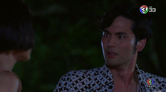 บอม ธนิน