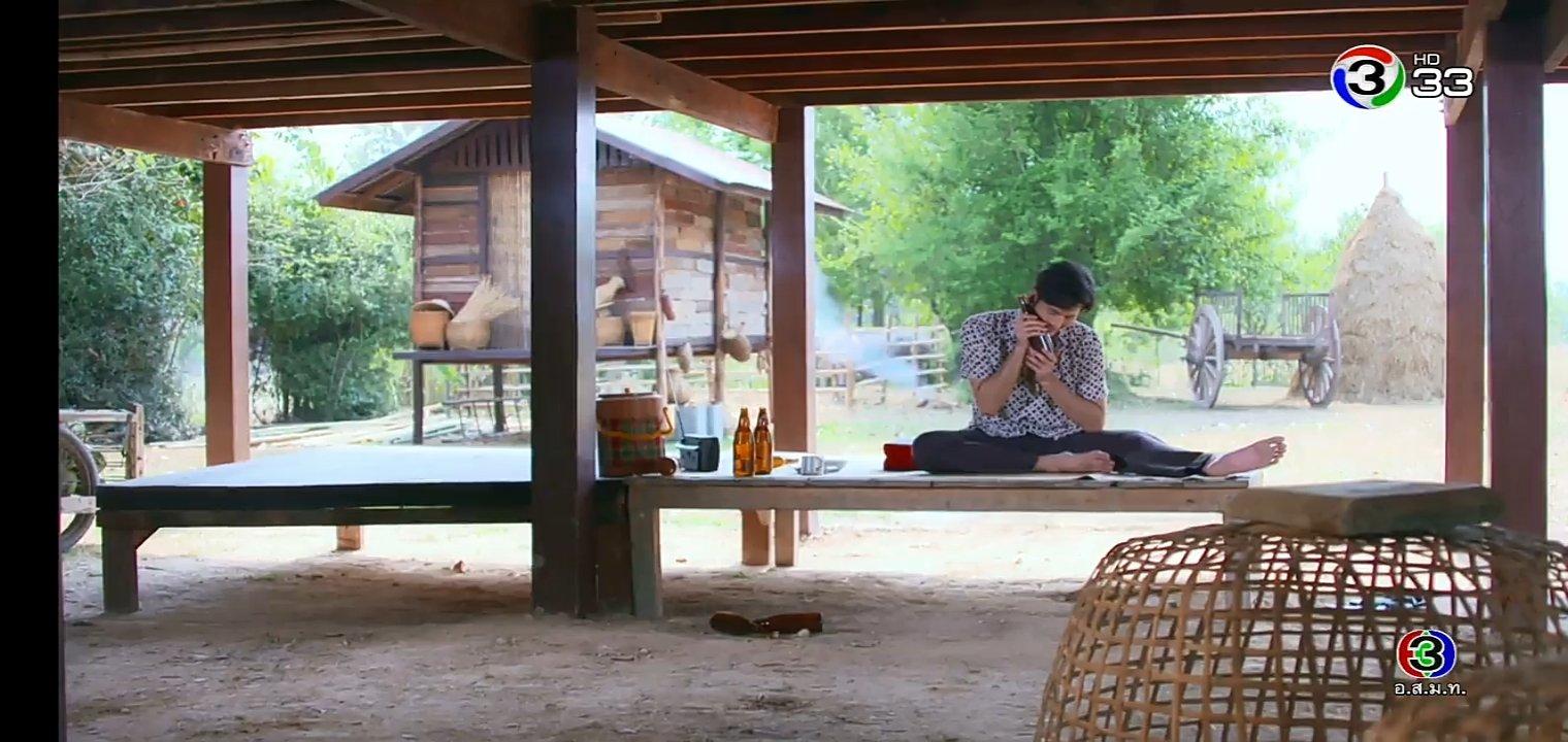 บอม ธนิน