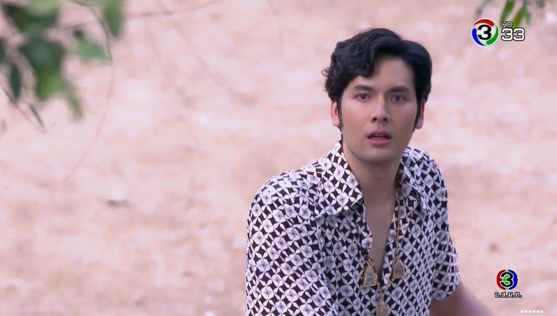 บอม ธนิน