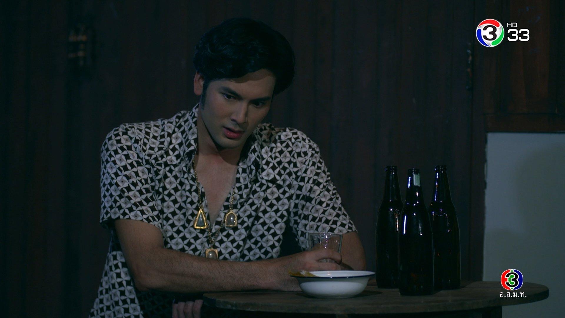 บอม ธนิน
