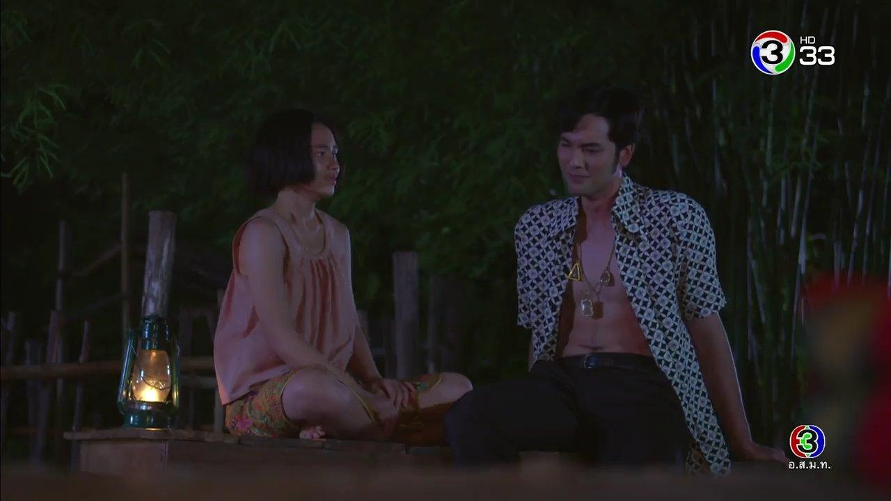 บอม ธนิน