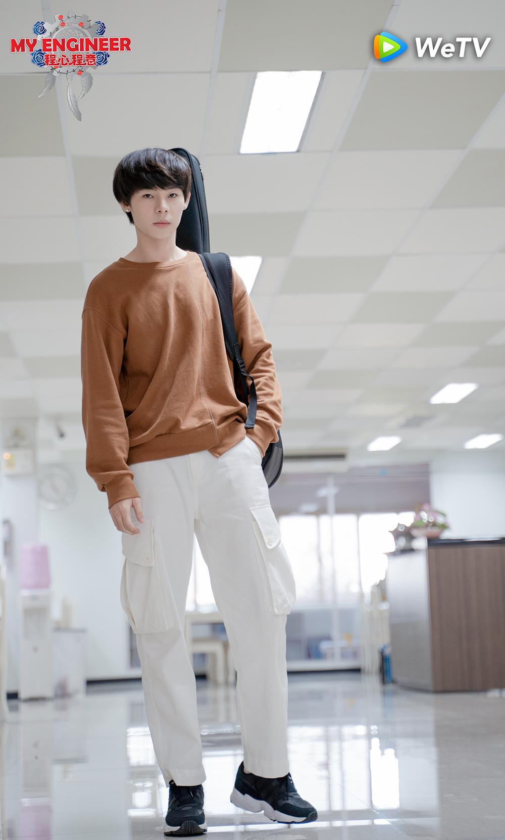 My Engineer มีช็อป มีเกียร์ มีเมียรึยังวะ