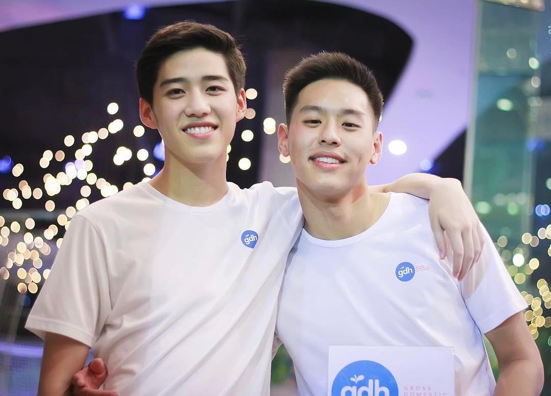 บิวกิ้น พีพี
