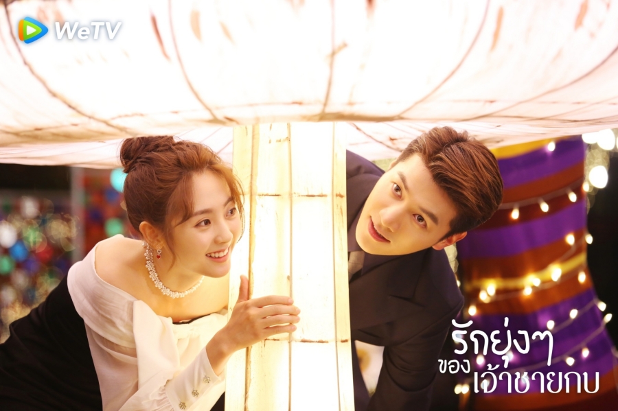 ซีรีส์ wetv เมษายน