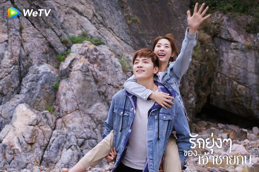 ซีรีส์ wetv เมษายน