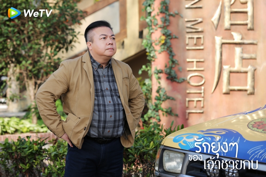 ซีรีส์ wetv เมษายน