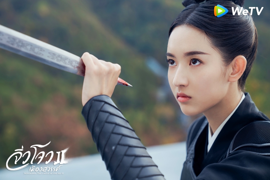 ซีรีส์ wetv เมษายน