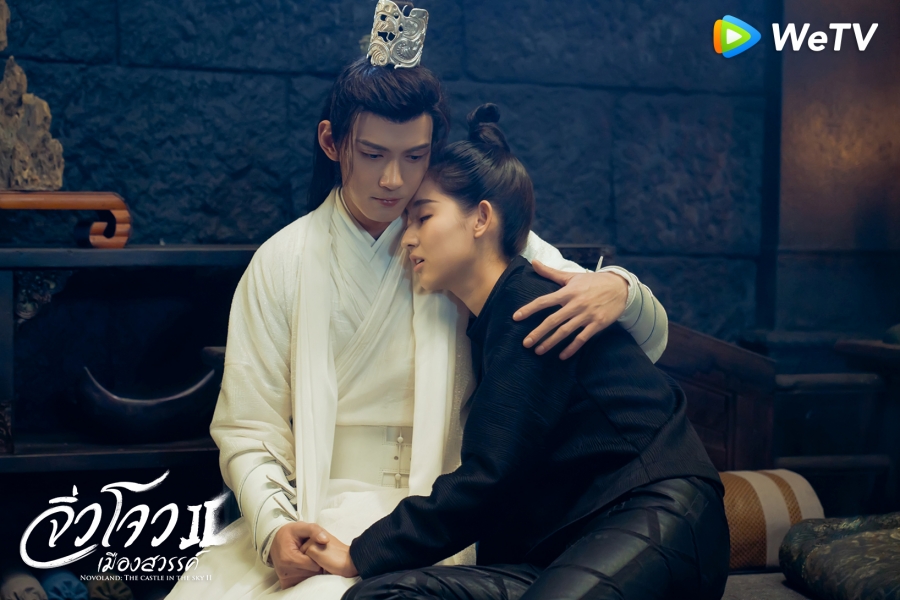 ซีรีส์ wetv เมษายน