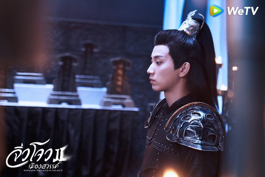 ซีรีส์ wetv เมษายน