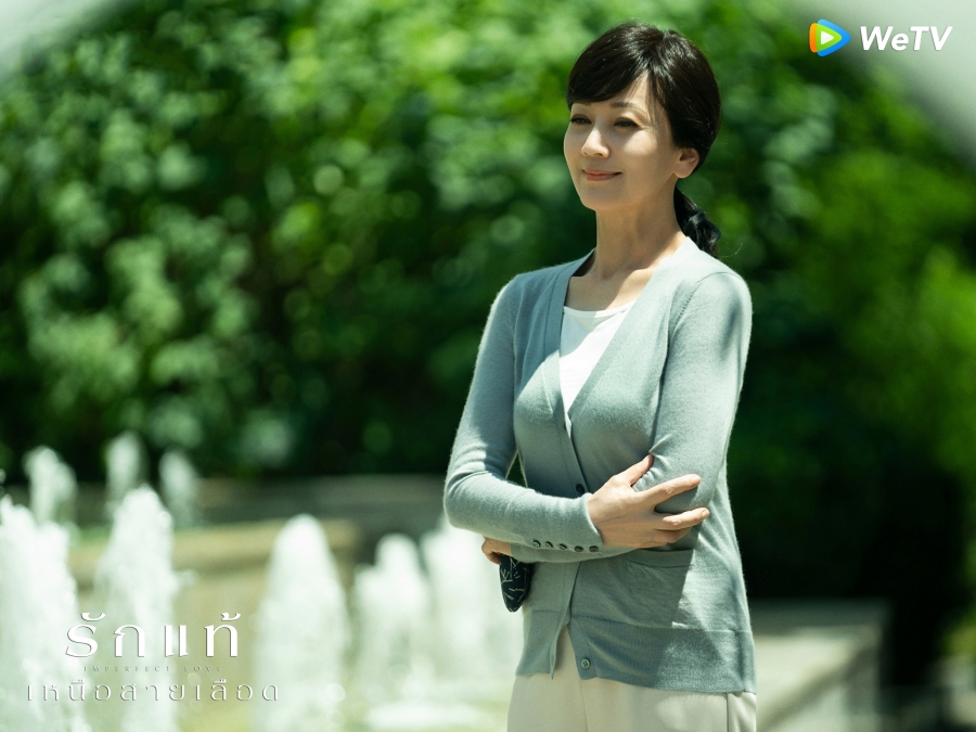 ซีรีส์ wetv เมษายน