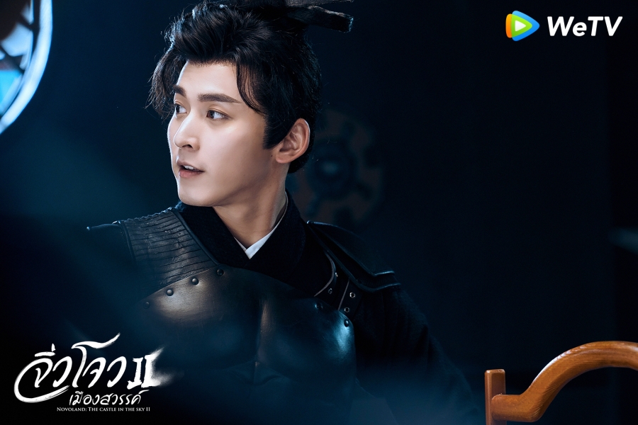 ซีรีส์ wetv เมษายน