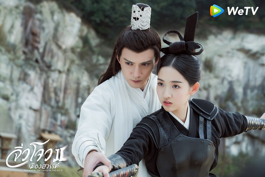 ซีรีส์ wetv เมษายน