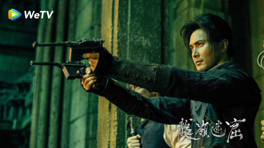 ซีรีส์ wetv เมษายน