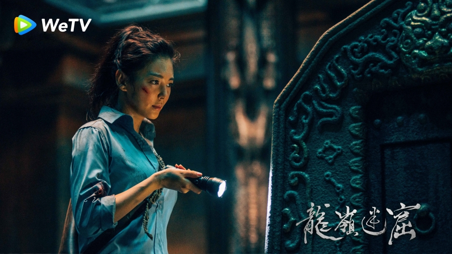 ซีรีส์ wetv เมษายน