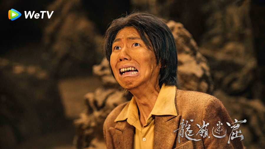 ซีรีส์ wetv เมษายน