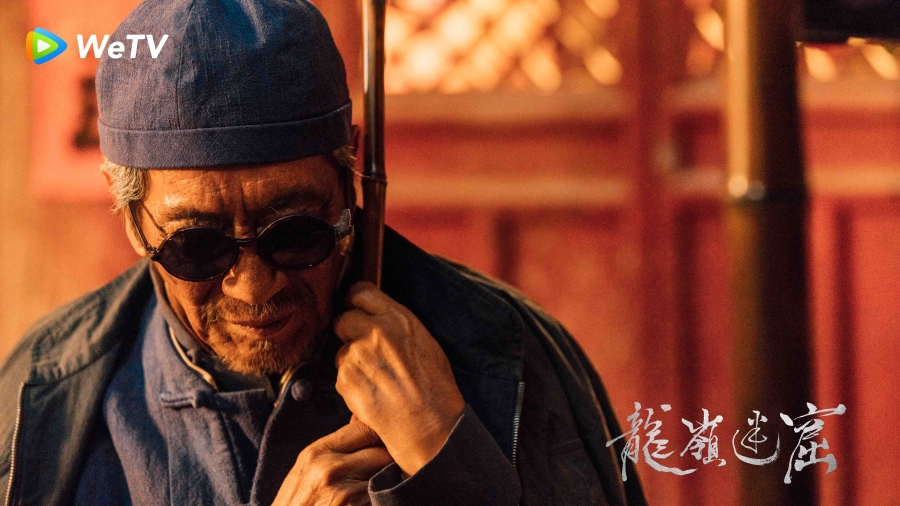 ซีรีส์ wetv เมษายน