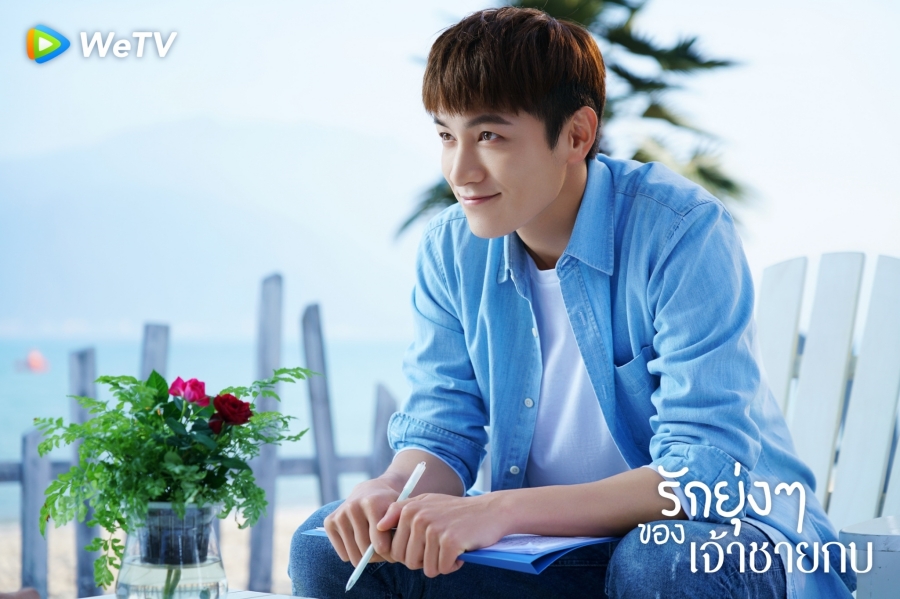 ซีรีส์ wetv เมษายน