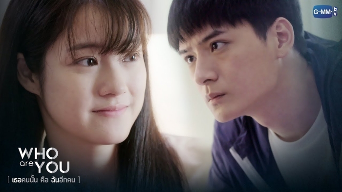 Who are you เธอคนนั้นคือฉันอีกคน