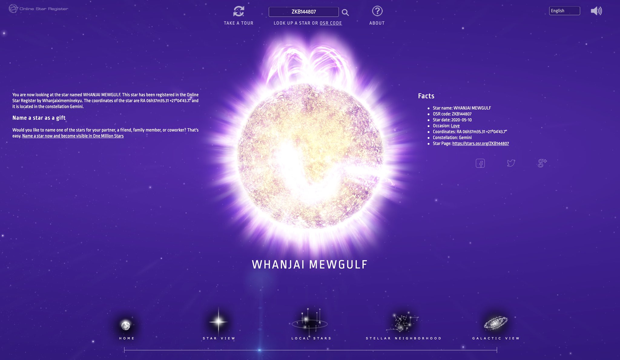 มิว-กลัฟ ดาว